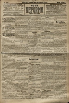 Nowa Reforma (numer poranny). 1913, nr 421