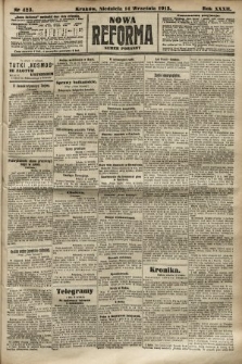 Nowa Reforma (numer poranny). 1913, nr 423