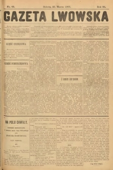 Gazeta Lwowska. 1905, nr 69