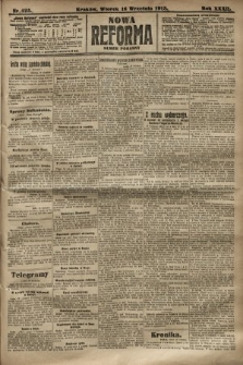 Nowa Reforma (numer poranny). 1913, nr 425