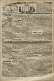 Nowa Reforma (numer popołudniowy). 1913, nr 426