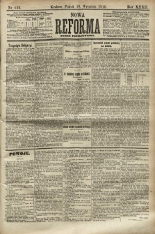 Nowa Reforma (numer popołudniowy). 1913, nr 432