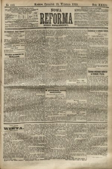 Nowa Reforma (numer popołudniowy). 1913, nr 442