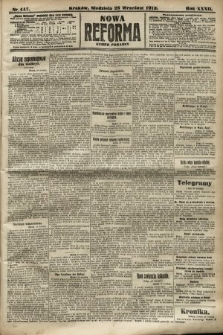 Nowa Reforma (numer poranny). 1913, nr 447