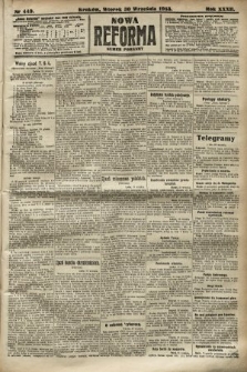 Nowa Reforma (numer poranny). 1913, nr 449