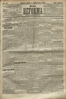 Nowa Reforma (numer popołudniowy). 1913, nr 452