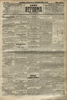 Nowa Reforma (numer poranny). 1913, nr 453