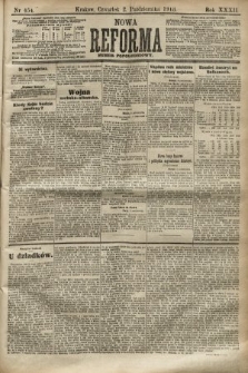 Nowa Reforma (numer popołudniowy). 1913, nr 454