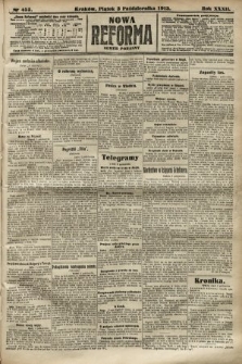 Nowa Reforma (numer poranny). 1913, nr 455