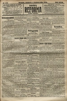 Nowa Reforma (numer poranny). 1913, nr 459