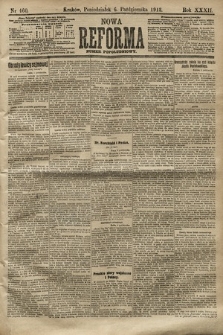 Nowa Reforma (numer popołudniowy). 1913, nr 460