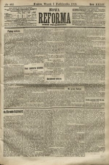 Nowa Reforma (numer popołudniowy). 1913, nr 462