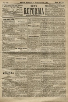 Nowa Reforma (numer popołudniowy). 1913, nr 466
