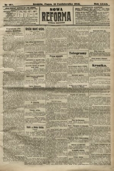 Nowa Reforma (numer poranny). 1913, nr 467