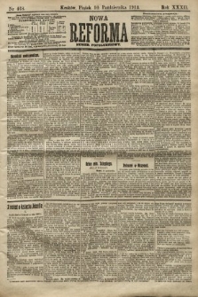 Nowa Reforma (numer popołudniowy). 1913, nr 468