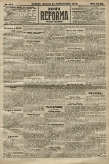 Nowa Reforma (numer poranny). 1913, nr 473