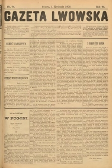 Gazeta Lwowska. 1905, nr 74