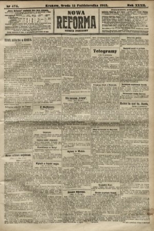 Nowa Reforma (numer poranny). 1913, nr 475