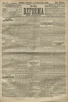 Nowa Reforma (numer popołudniowy). 1913, nr 478
