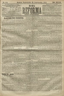 Nowa Reforma (numer popołudniowy). 1913, nr 484