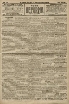 Nowa Reforma (numer poranny). 1913, nr 491