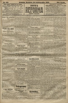 Nowa Reforma (numer poranny). 1913, nr 495