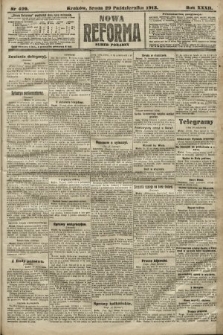 Nowa Reforma (numer poranny). 1913, nr 499