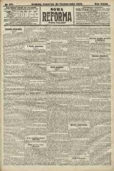 Nowa Reforma (numer poranny). 1913, nr 501