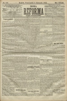 Nowa Reforma (numer popołudniowy). 1913, nr 506