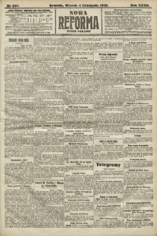 Nowa Reforma (numer poranny). 1913, nr 507