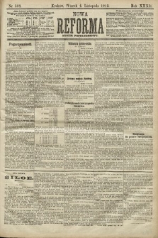 Nowa Reforma (numer popołudniowy). 1913, nr 508