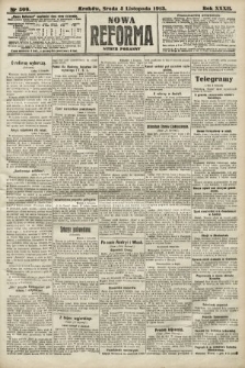 Nowa Reforma (numer poranny). 1913, nr 509