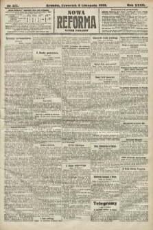 Nowa Reforma (numer poranny). 1913, nr 511