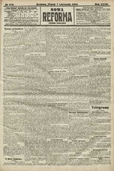 Nowa Reforma (numer poranny). 1913, nr 513
