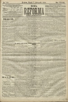Nowa Reforma (numer popołudniowy). 1913, nr 514