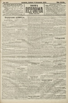 Nowa Reforma (numer poranny). 1913, nr 515