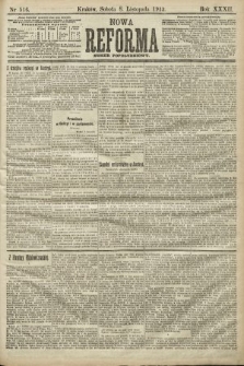 Nowa Reforma (numer popołudniowy). 1913, nr 516