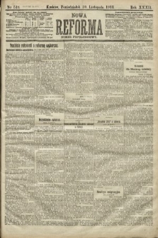 Nowa Reforma (numer popołudniowy). 1913, nr 518