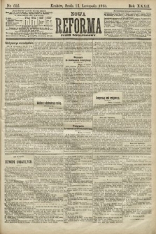 Nowa Reforma (numer popołudniowy). 1913, nr 522