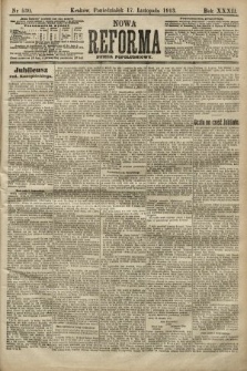 Nowa Reforma (numer popołudniowy). 1913, nr 530