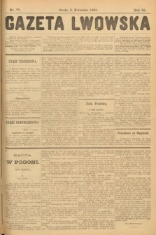 Gazeta Lwowska. 1905, nr 77