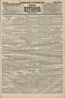 Nowa Reforma (numer poranny). 1913, nr 533