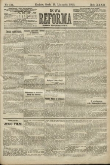 Nowa Reforma (numer popołudniowy). 1913, nr 534