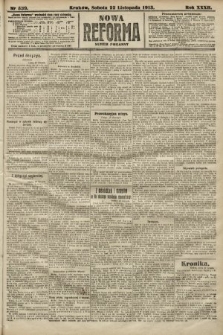 Nowa Reforma (numer poranny). 1913, nr 539