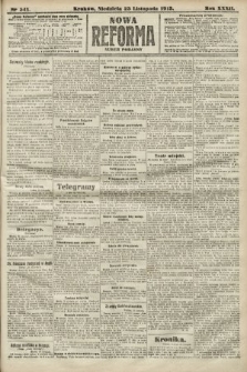Nowa Reforma (numer poranny). 1913, nr 541