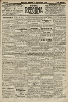 Nowa Reforma (numer poranny). 1913, nr 543