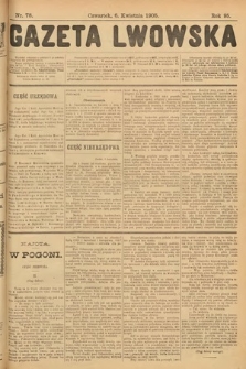 Gazeta Lwowska. 1905, nr 78