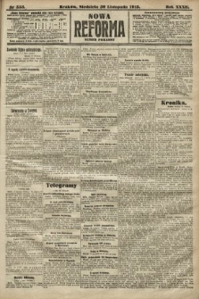 Nowa Reforma (numer poranny). 1913, nr 553