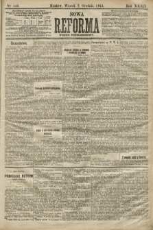 Nowa Reforma (numer popołudniowy). 1913, nr 556