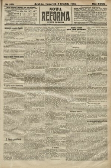 Nowa Reforma (numer poranny). 1913, nr 559